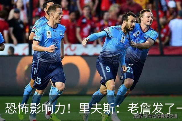 恐怖影响力！里夫斯：老詹发了一条视频 我的粉丝从6万涨到700万